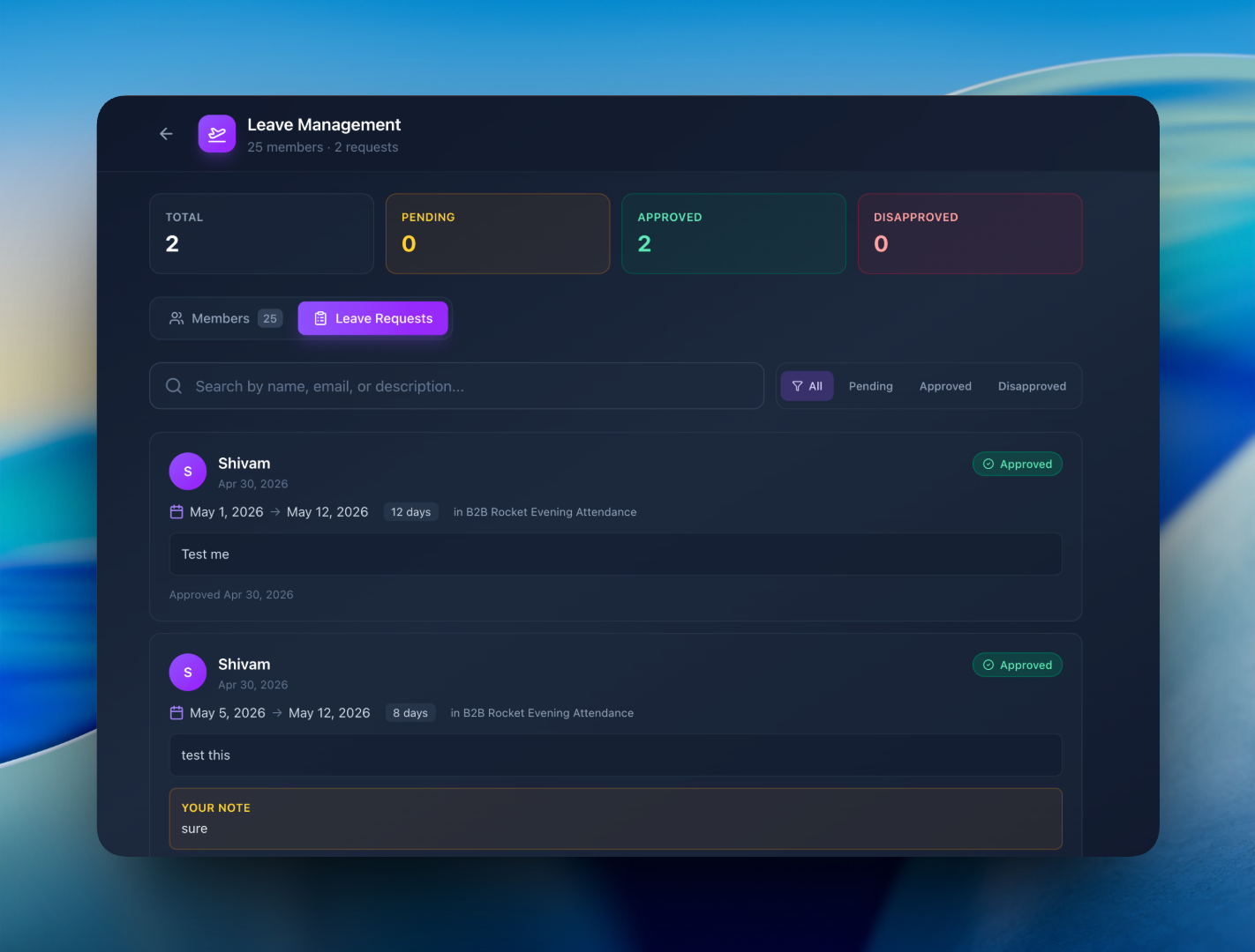 Leave requests view